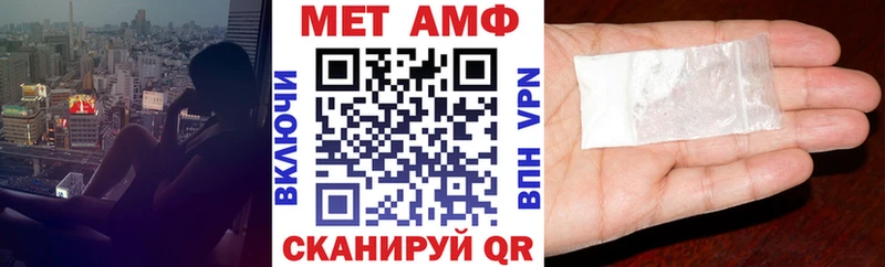 OMG вход  Навашино  АМФ 97% 