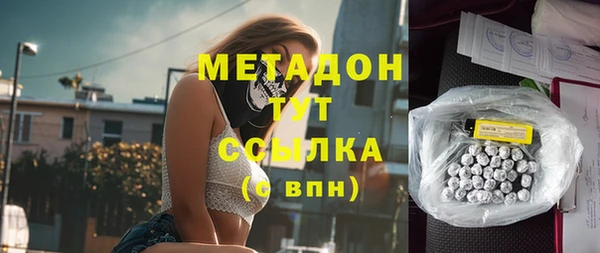 хмурый Лабытнанги