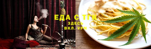 хмурый Лабытнанги