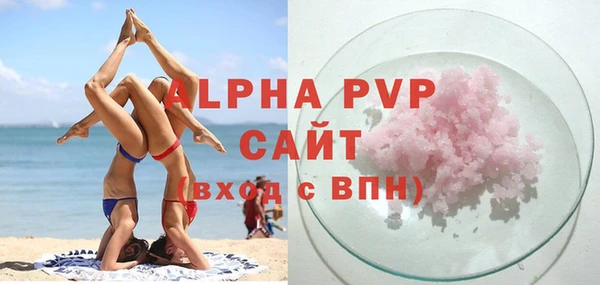 марки nbome Ладушкин