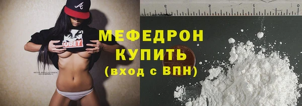 марки nbome Ладушкин