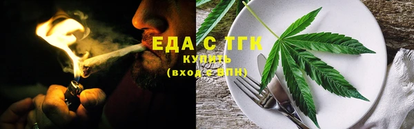марки nbome Ладушкин