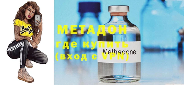 хмурый Лабытнанги