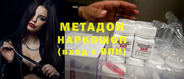 хмурый Лабытнанги