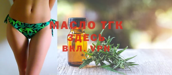 марки nbome Ладушкин