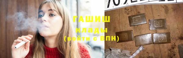 хмурый Лабытнанги