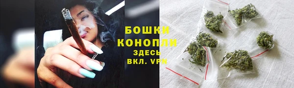 мет Лиски