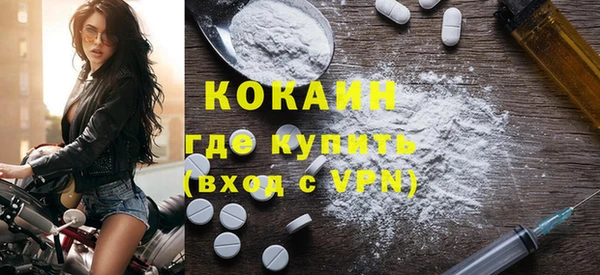 хмурый Лабытнанги