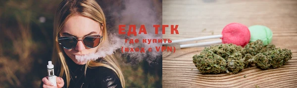 прущие грибы Липки