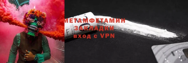 хмурый Лабытнанги