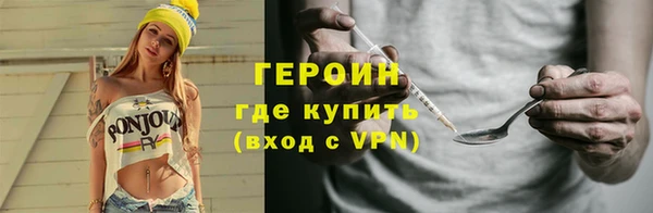 прущие грибы Липки