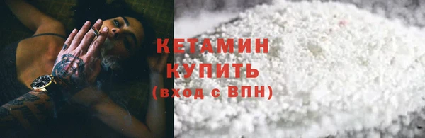 хмурый Лабытнанги