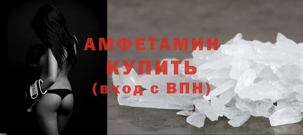 кокаин VHQ Краснотурьинск