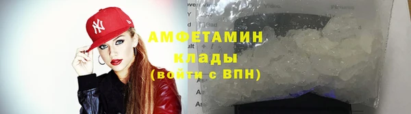 марки nbome Ладушкин