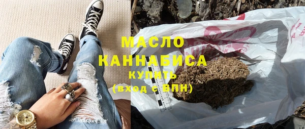 марки nbome Ладушкин