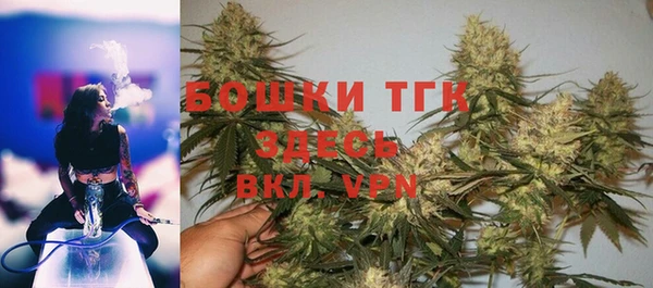 гидропоника Всеволожск