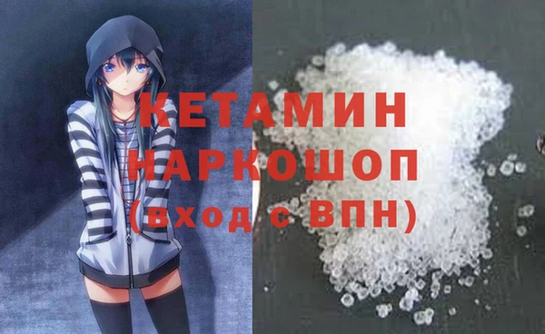 эйфоретик Лихославль