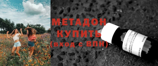 мет Лиски
