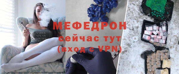 хмурый Лабытнанги