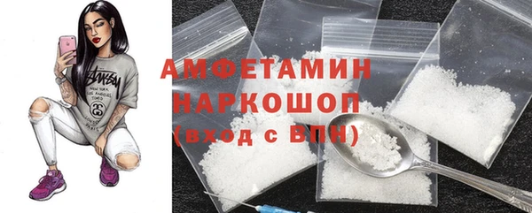 хмурый Лабытнанги