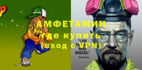 хмурый Лабытнанги