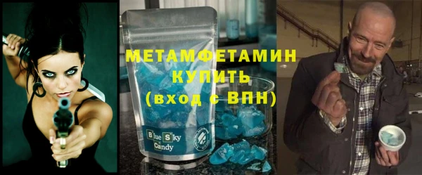 гидра Лагань