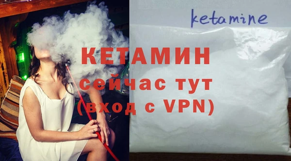 хмурый Лабытнанги